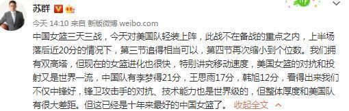 米体：卢卡库被尤文主场4万球迷狂嘘，迪巴拉则获得球迷掌声在今天凌晨进行的第18轮意甲联赛，罗马客场0-1负于尤文。